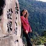 Melinda in Japan